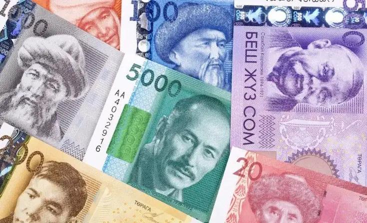Official exchange rates of the National Bank of the Kyrgyz Republic for the weekend from Akchabar