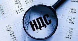 Кабмин изменил порядок освобождения товаров из СЭЗ от НДС