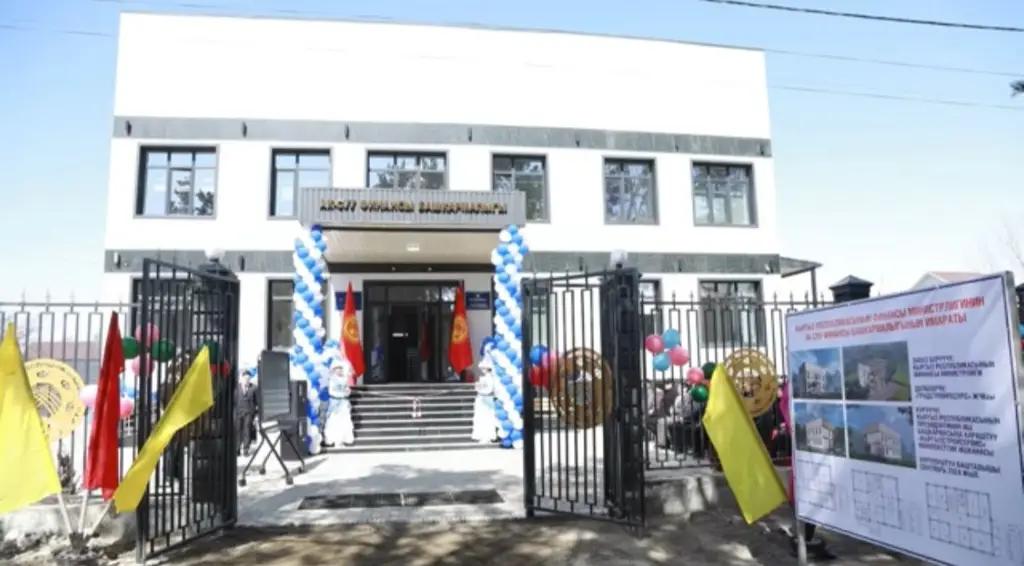 Новое здание территориального управления Минфина открыли в Ак-Суйском районе