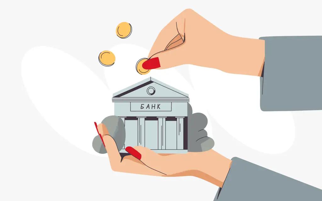 Кыргызстандыктардын депозиттери 880 млрд сомго жетти
