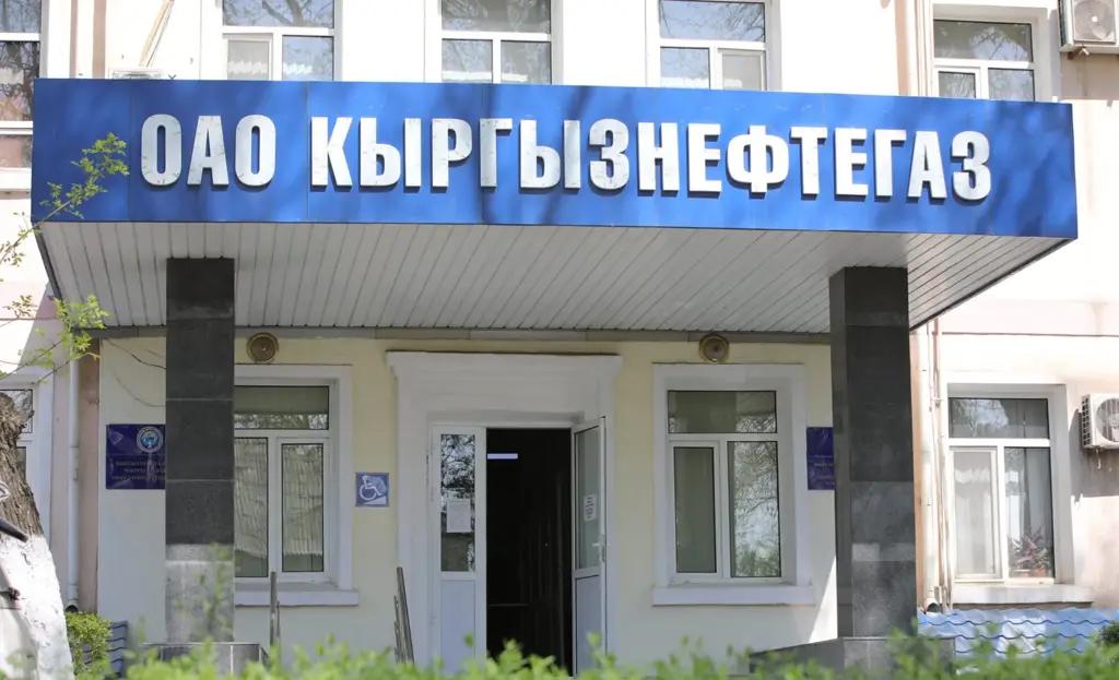 ГНС заявила о выводе прибыли из нефтесектора, «Мока Групп» опровергает обвинения