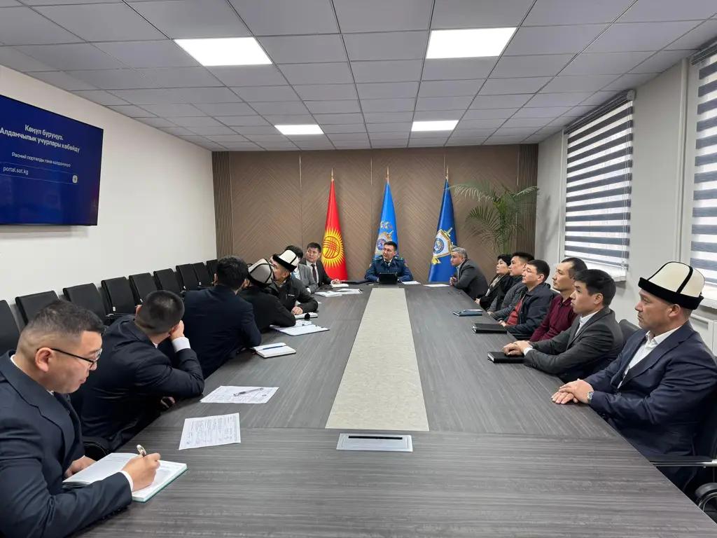 Сот аткаруучулар карыздар боюнча маалымдоону күчөтүүнү сунуштады