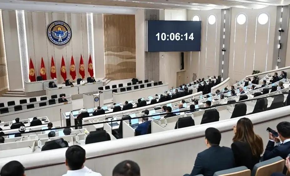 Жогорку Кеңештин тармактык комитеттеринин төрагалары жана орун басарлары шайланды