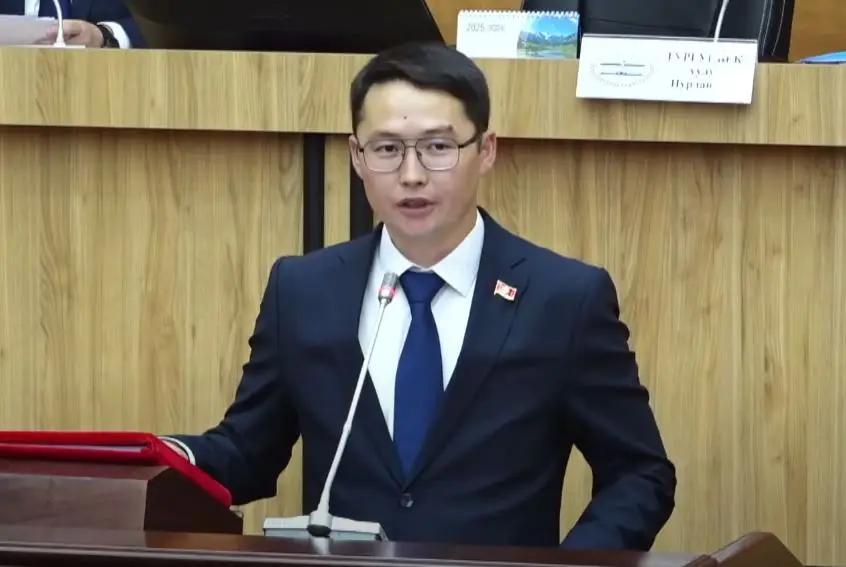 Депутат жогорку окуу жайларды шаардын сыртына чыгарууну сунуштады