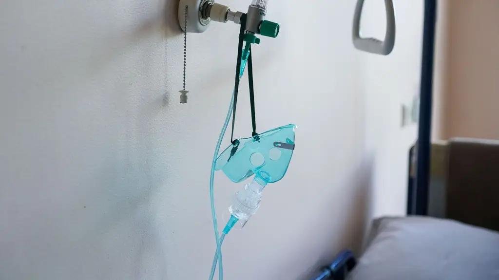 Для Чуйского областного ЦОПа закупят кислородную станцию за 9 млн сомов