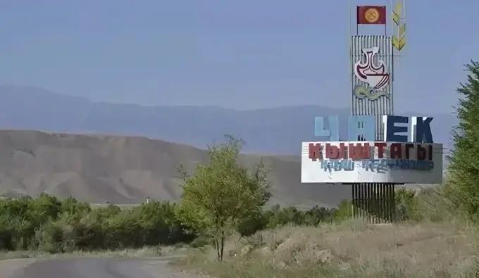 Чаек айыл өкмөтүндө мыйзамсыз жер берүү фактылары боюнча кылмыш иши козголду