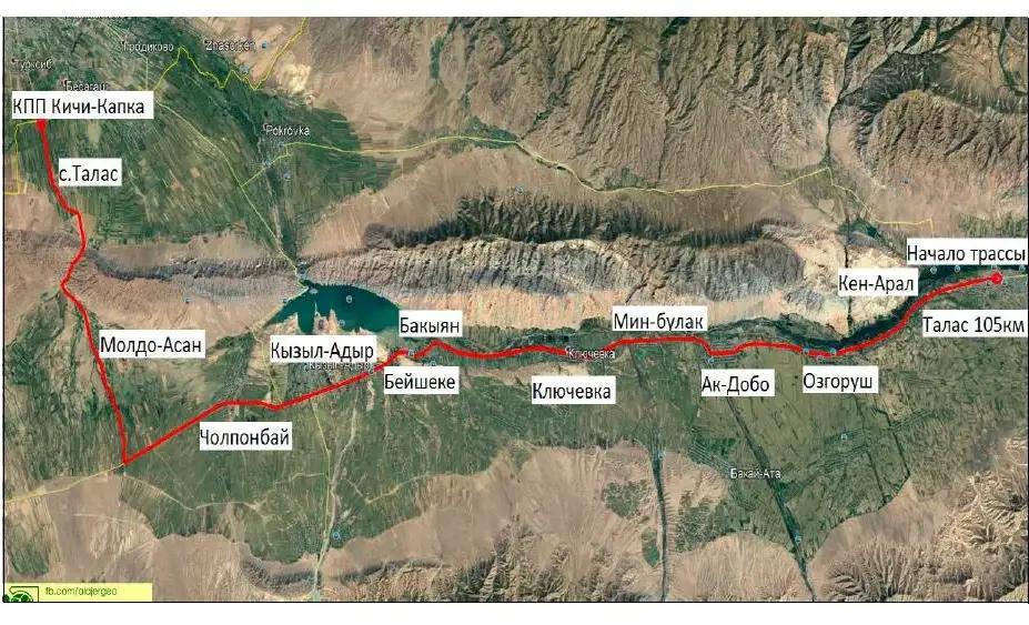 The reconstruction of the Suusamyr–Talas–Taraz motorway is progressing rapidly in Kyrgyzstan