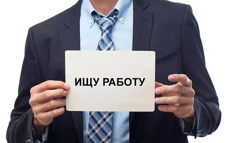 Каждый четвертый работодатель Кыргызстана не привлекает молодежь, данные Минтруда и Всемирного банка