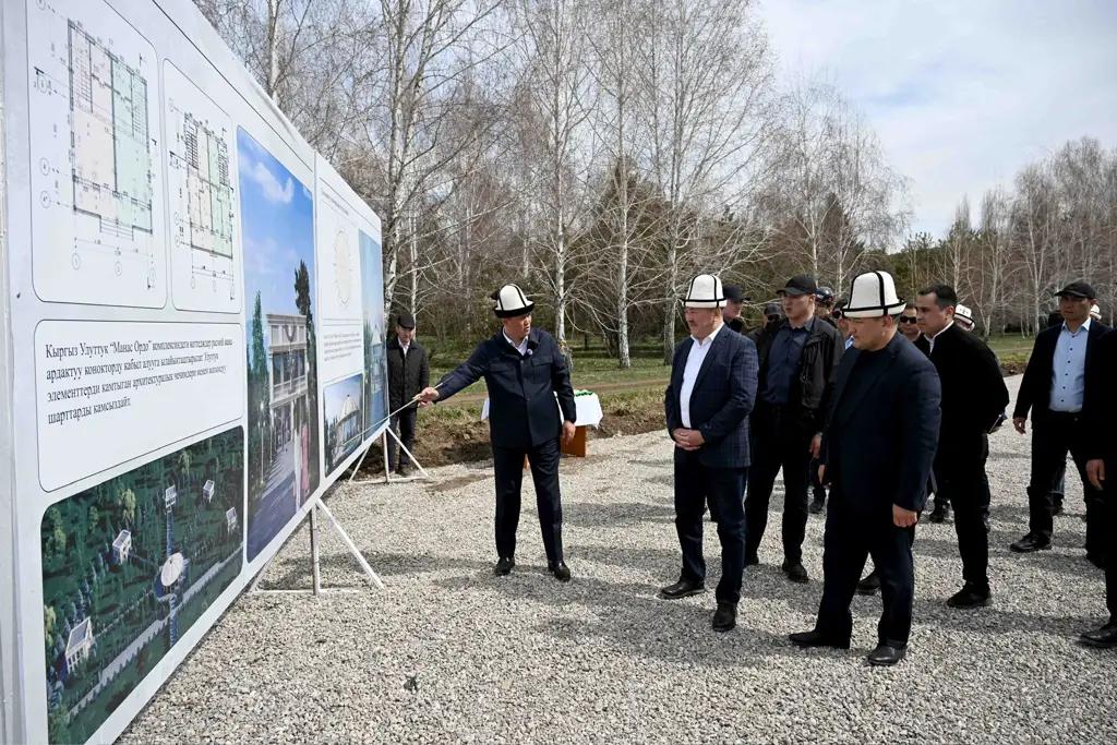 “Манас Ордо” реконструкциядан кийин күнүнө 10 миң адамды кабыл алуу мүмкүнчүлүгүнө ээ болот