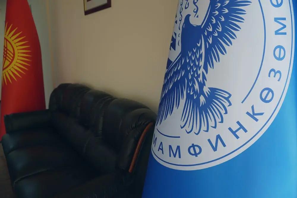 Первая госкриптобиржа Кыргызстана нарушила требования отчетности и получила санкции регулятора