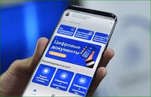 218 миңден ашуун жаран “Түндүк” аркылуу өзүнө кредит алууга тыюу салды