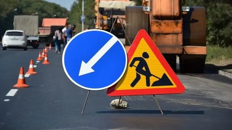 Бишкектеги Ауэзов көчөсүнүн бир бөлүгү оңдоо иштерине байланыштуу жабылат