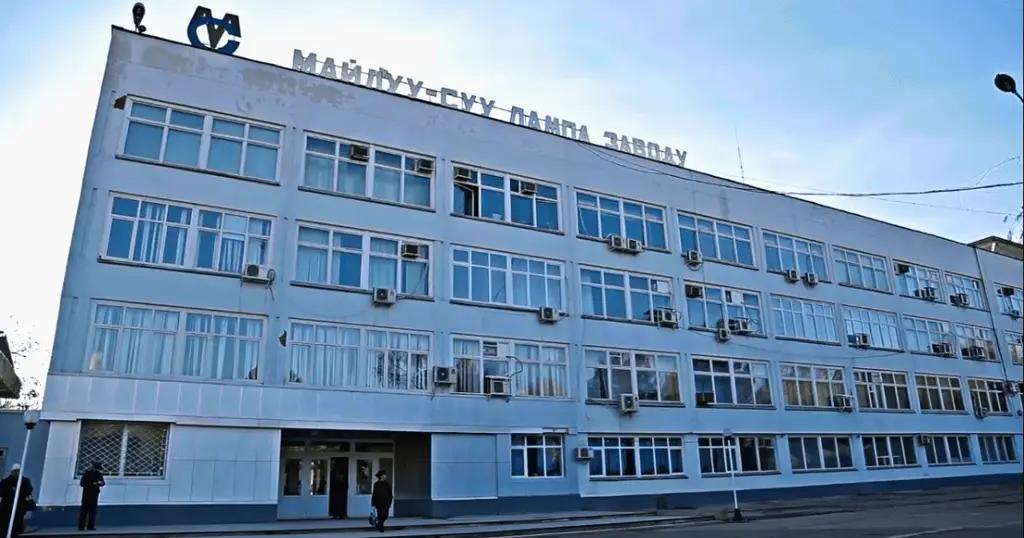 На базе Майлу-Сууйского завода планируют создать индустриальный парк