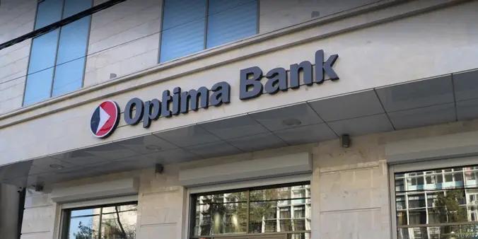 «Оптима Банк» отказался от дивидендов, решив не распределять прибыль в 2.6 млрд сомов