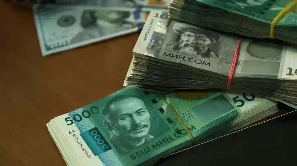 Улуттук банктын алтынынын унциясы 8.7 миң сомго арзандады