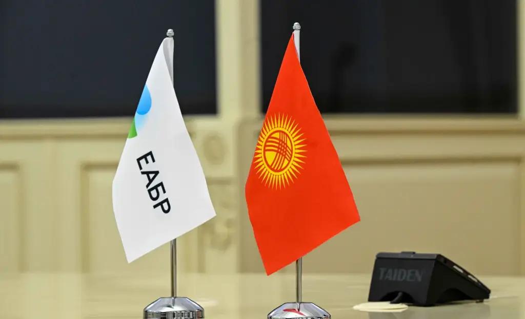 Кыргызстан получит $959 млн до 2030 года: куда направят деньги