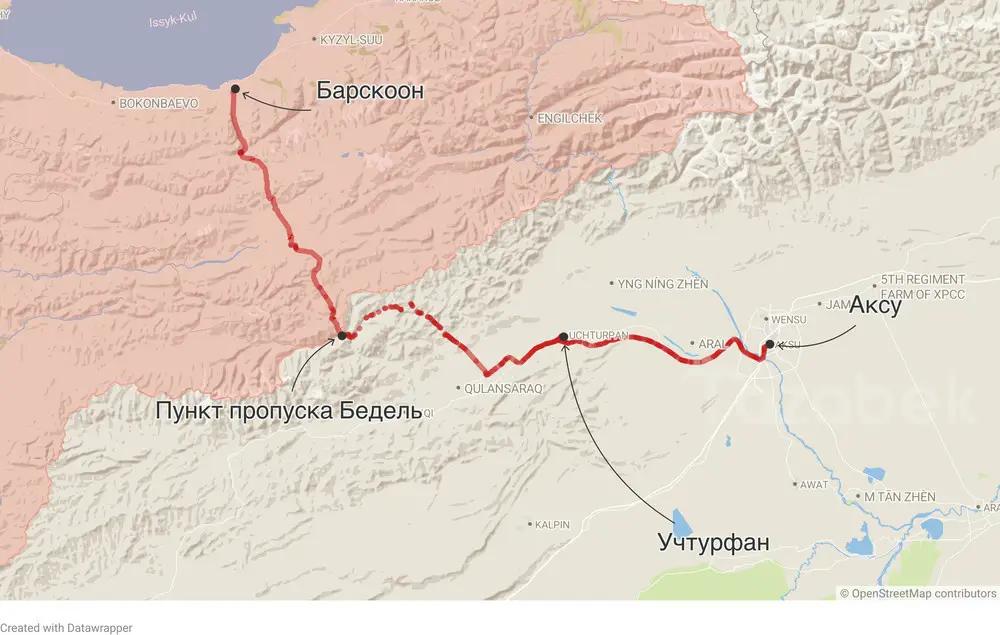 Барскоон – Бедел жолунун курулушуна жооптуу мамлекеттик мекеме түзүлдү