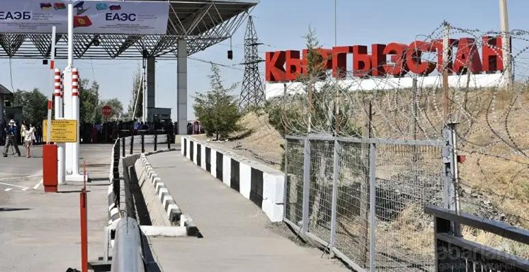 Два КПП на кыргызско-казахской границе стали международными, один — круглосуточным