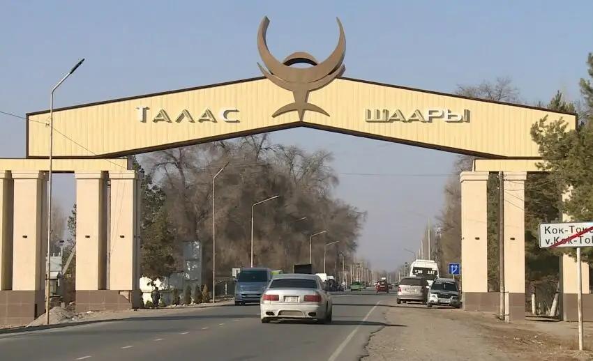 Талас шаарында 12 көчө асфальтталат