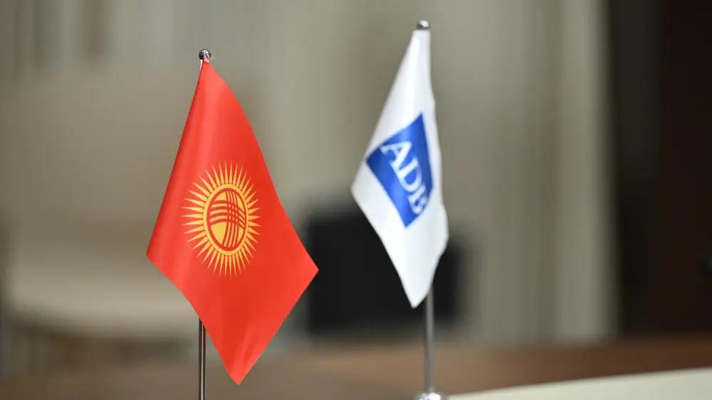 АӨБ: Кыргызстандын экономикасынын өсүшү жогору бойдон калат, бирок жайлай баштайт