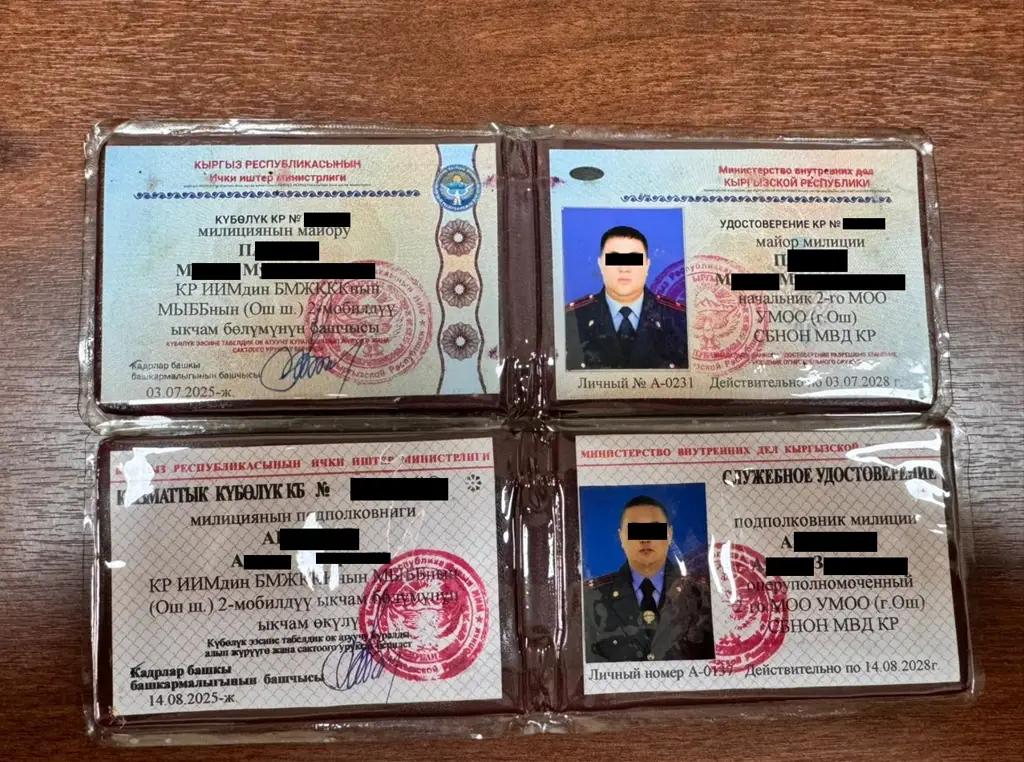 Россиялык жарандан 9 млн рубль талап кылган ИИМдин айрым кызматкерлери кармалды