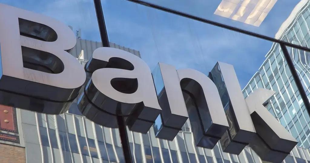 Банки Кыргызстана заработали почти 100 млрд сомов за год