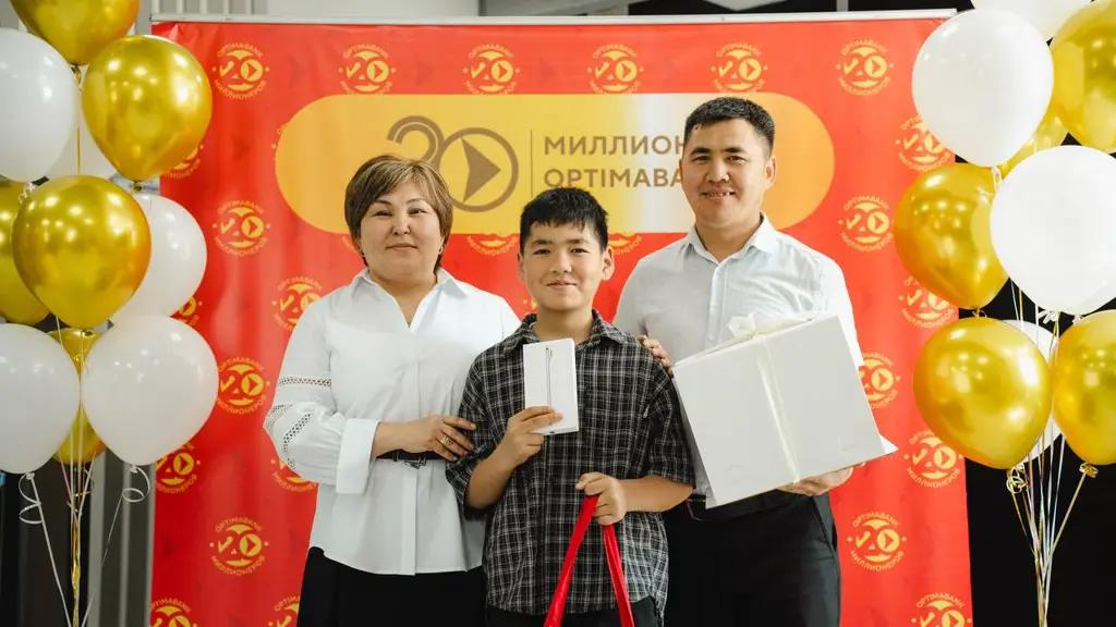 «Оптима Банк» подвел итоги масштабной акции «20 миллионеров»