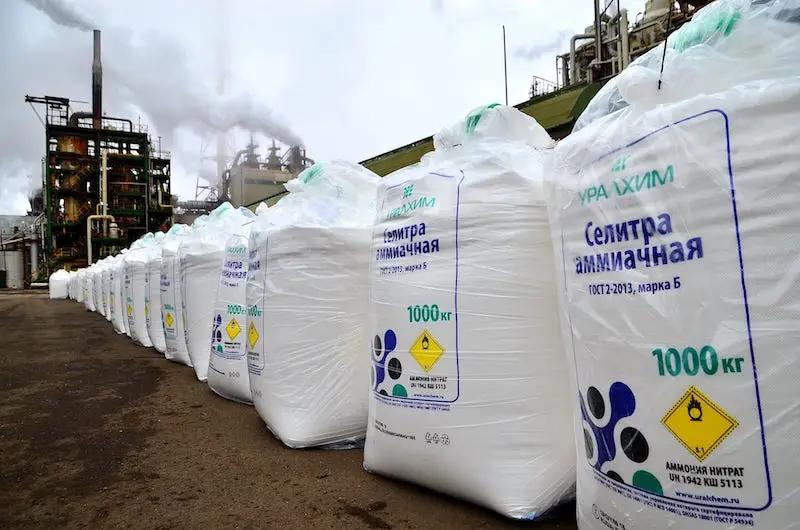 Импорт удобрений в Кыргызстан просел по объему, но резко подорожал — цена выросла на 160%