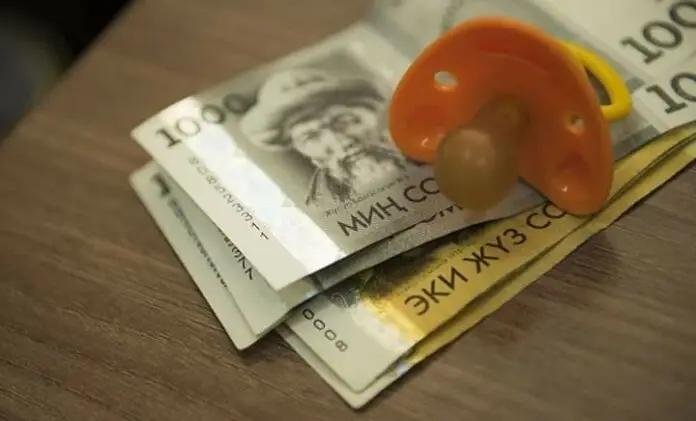 Кто может получить пособие по беременности и родам: разъяснение Минтруда