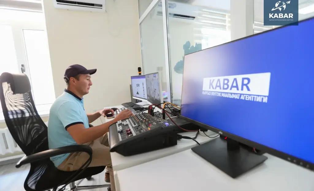 Сотрудникам КТРК, «ЭлТР», «Кабар» и филиала МТРК «Мир» повысят выплаты