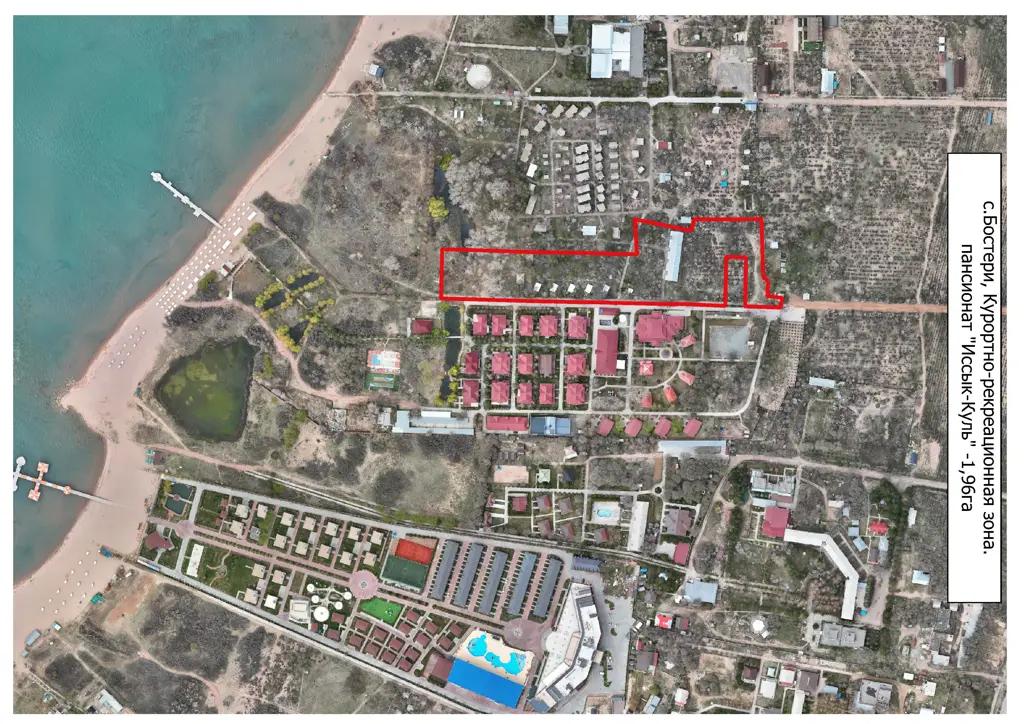 “Ысык-Көл” пансионатына тиешелүү 273 млн сомдук жер мамлекетке кайтарылды