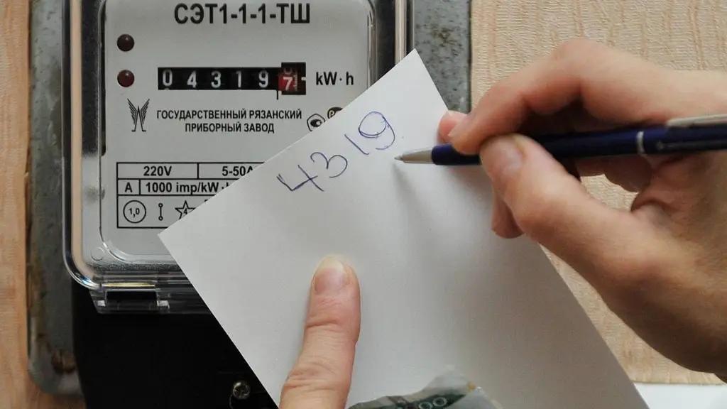 Бишкекте 29-апрелде карызы бар 5.5 миңден ашык абоненттин жарыгы өчүрүлөт