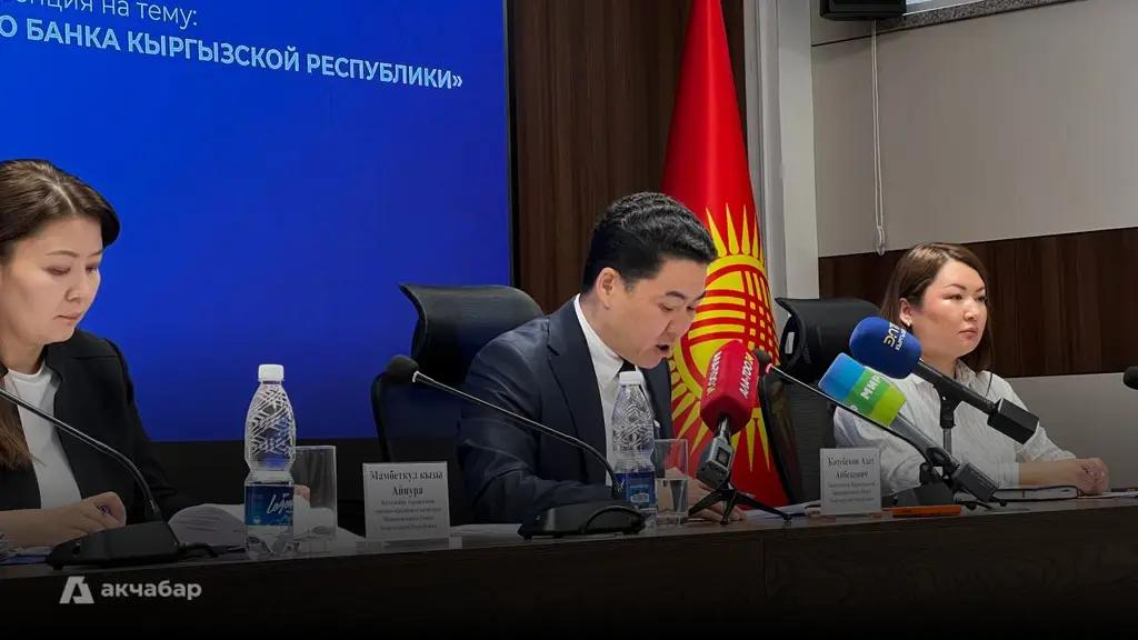 Нацбанк сохранил учетную ставку на уровне 12% на фоне роста мировых цен