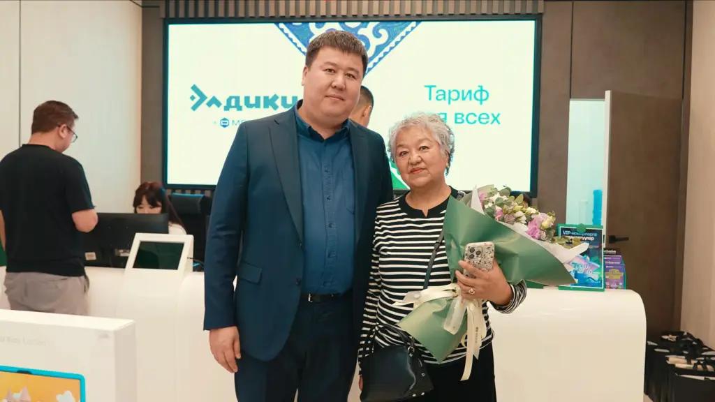 20 жыл бирге: MEGA абоненттер менен майрамдык маанайды бөлүшөт