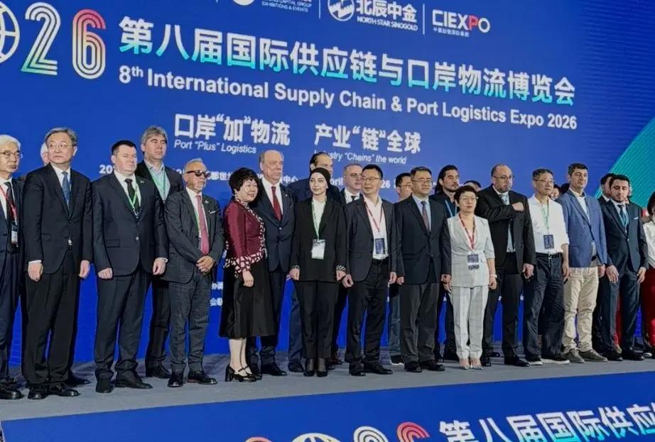 Кыргызстан впервые публично представил инвесторам возможности участия в проекте железной дороги ККУ