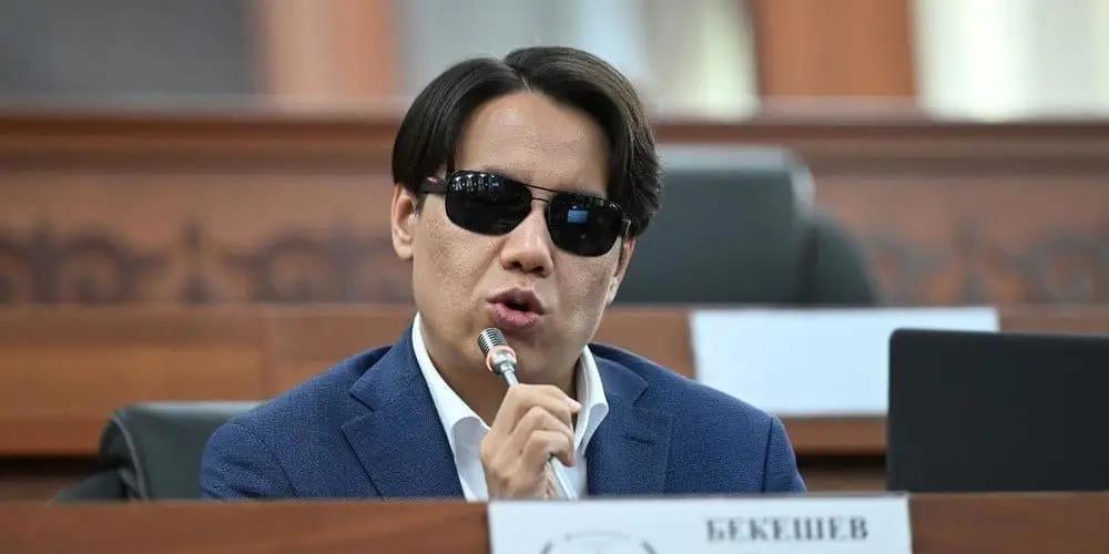 Бекешев студенттерге билим алууга арзан насыя берүүнү сунуштады