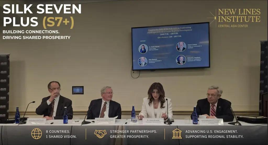The S7+ initiative was unveiled in the United States to strengthen economic integration in Central Asia