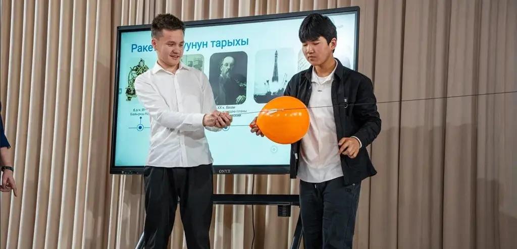 Школьникам Бишкека рассказали про профессии будущего