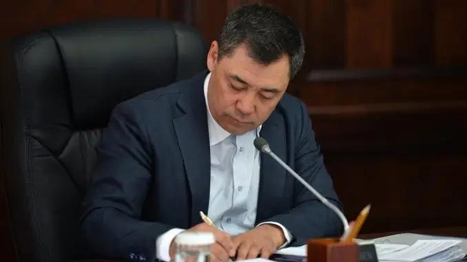 «Менин үйүм» программасы кеңейтилди: эми коммерциялык мүлккө да ипотека берилет