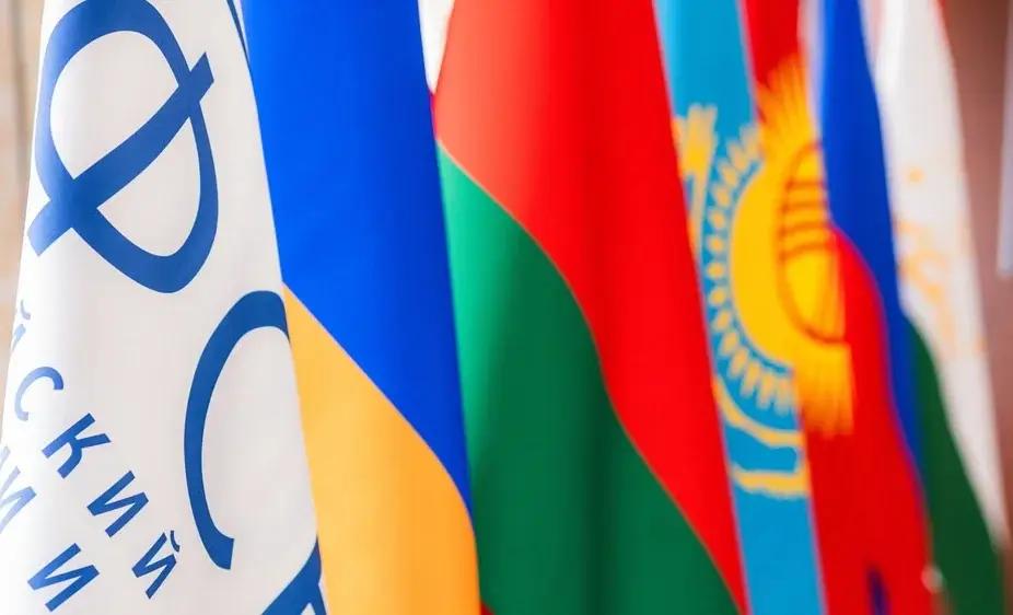 Кыргызстанга 981.3 млн доллар эл аралык каржылоо бекитилди