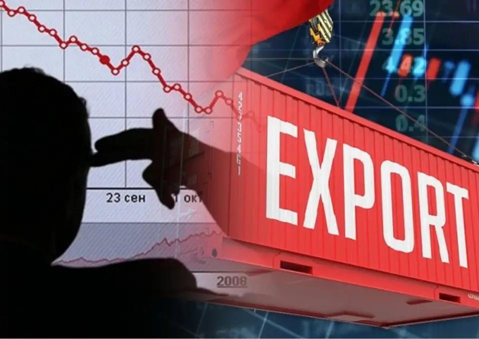 $173 млн за два месяца: экспорт Кыргызстана продолжает снижаться