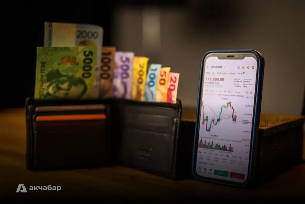 There are plans to allow banks and microfinance organizations in Kyrgyzstan to buy and sell cryptocurrency