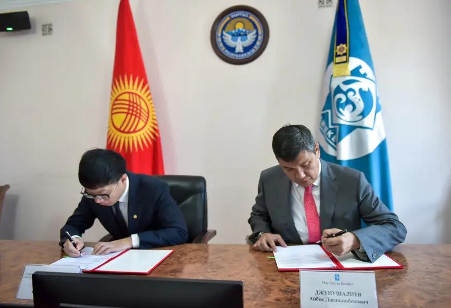 Китайская компания может реализовать проекты водоснабжения в Бишкеке