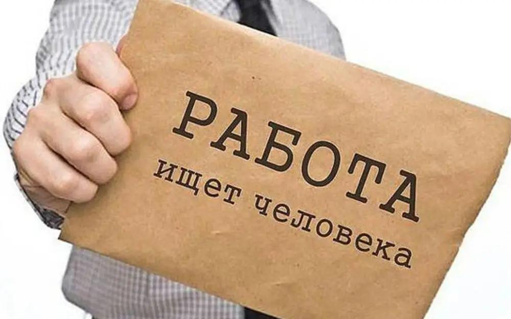 В России не хватает рабочих рук: даже всего населения Кыргызстана не хватит для покрытия дефицита кадров