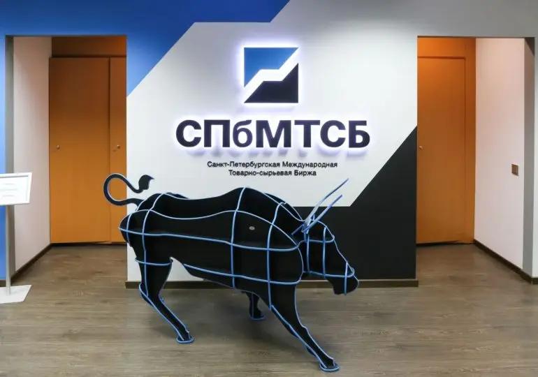 Торги нефтепродуктами на Санкт-Петербургской сырьевой бирже выросли более чем на $1 млрд за год