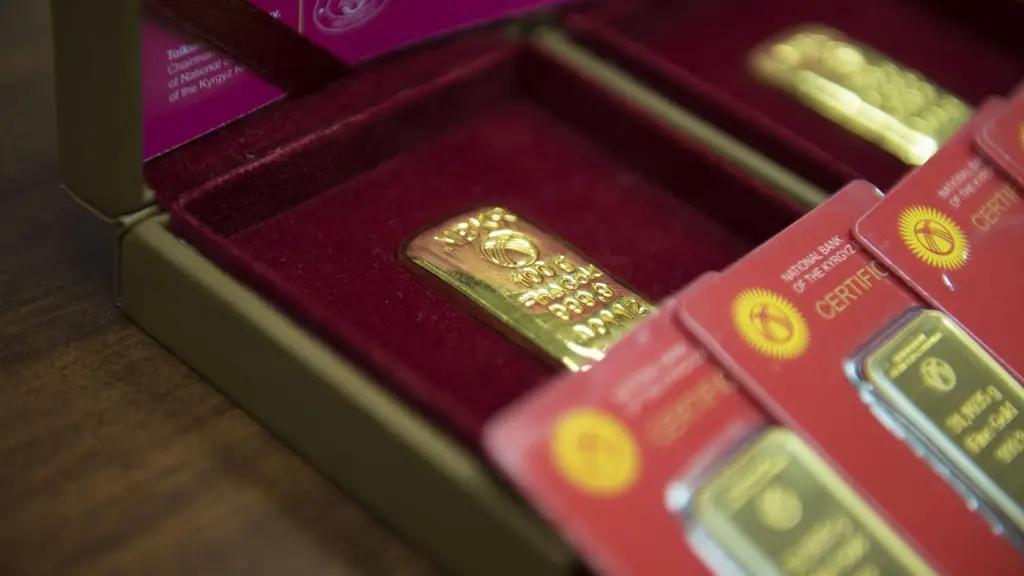 Нацбанк впервые с 28 апреля снизил цену продажи золотой унции