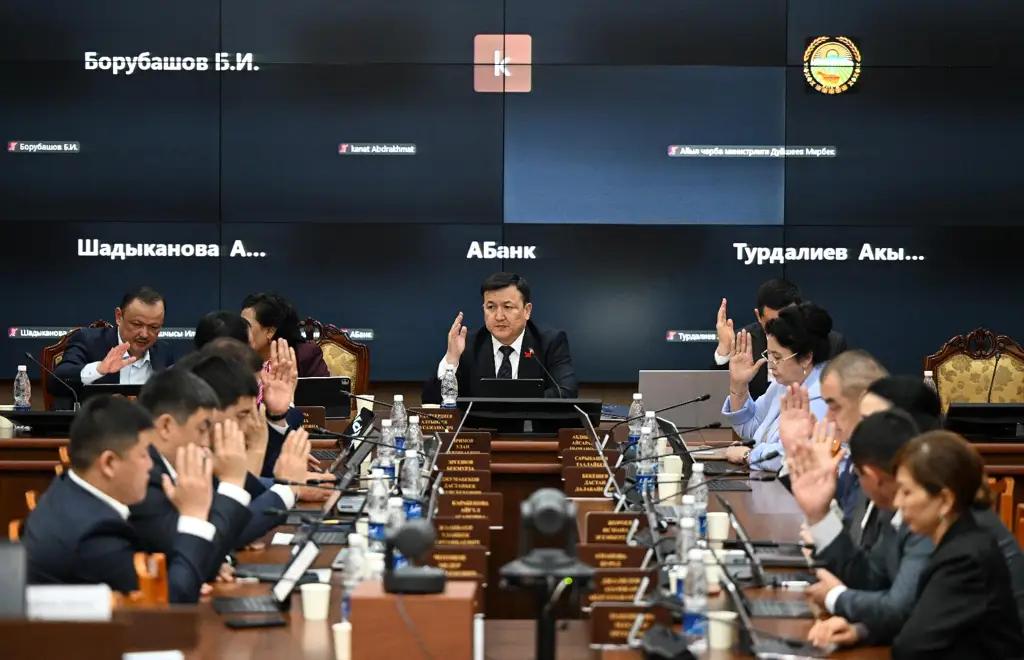 MPs have backed the allocation of funds to Talas and the districts of Naryn Region