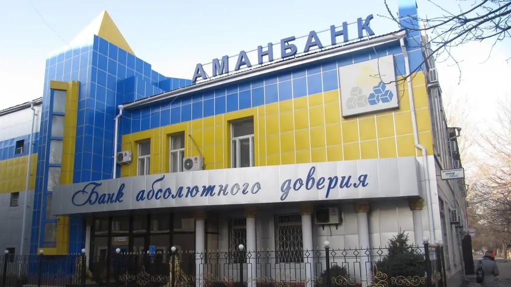 Бывший «Аманбанк» за долгое время вышел в прибыль и решил выплатить дивиденды