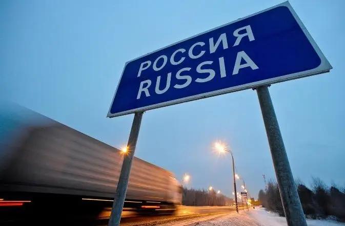 Для въезда в Россию нужно подать заявку за 72 часа — новые правила