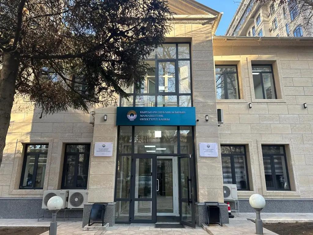 В совет директоров Госбанка развития Кыргызстана вошел экс-топ-менеджер «Оптима Банка»